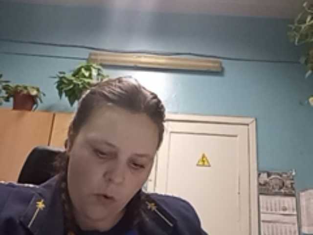 Εκπομπές οθόνης RealWitch