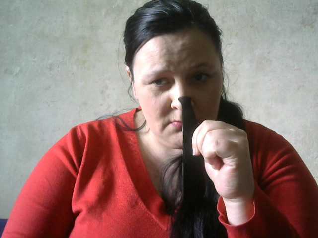 Εκπομπές οθόνης RealWitch