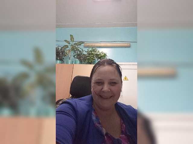 Εκπομπές οθόνης RealWitch