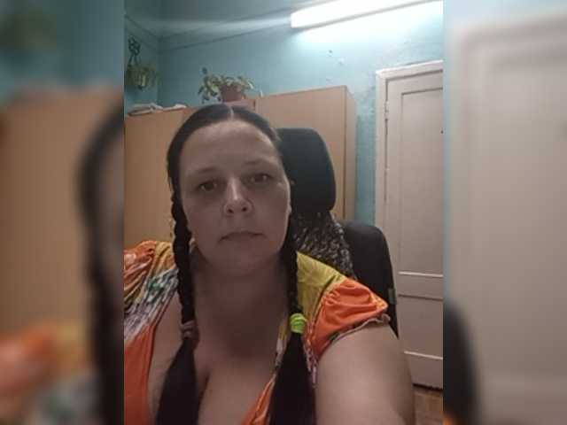 Εκπομπές οθόνης RealWitch
