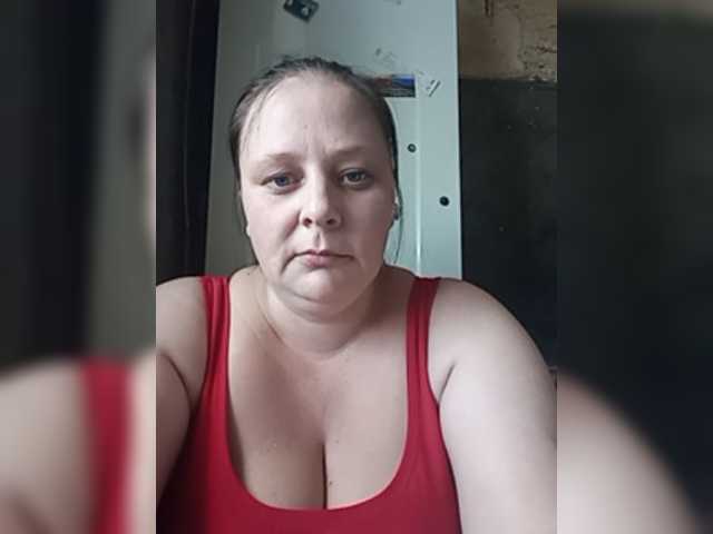 Εκπομπές οθόνης RealWitch