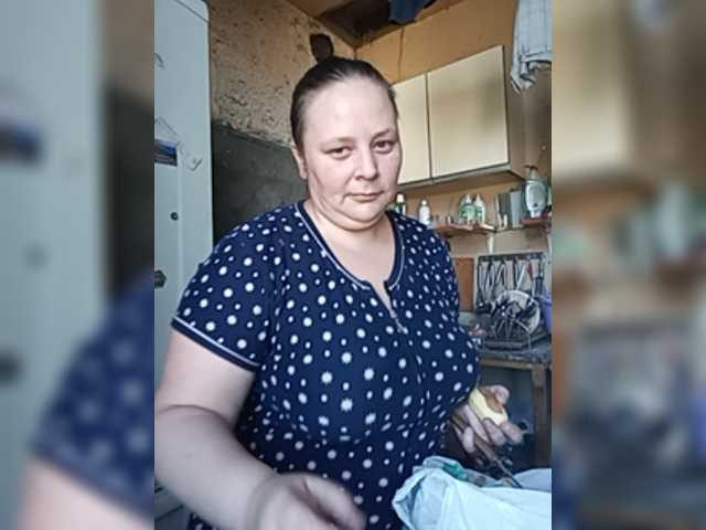 Εκπομπές οθόνης RealWitch