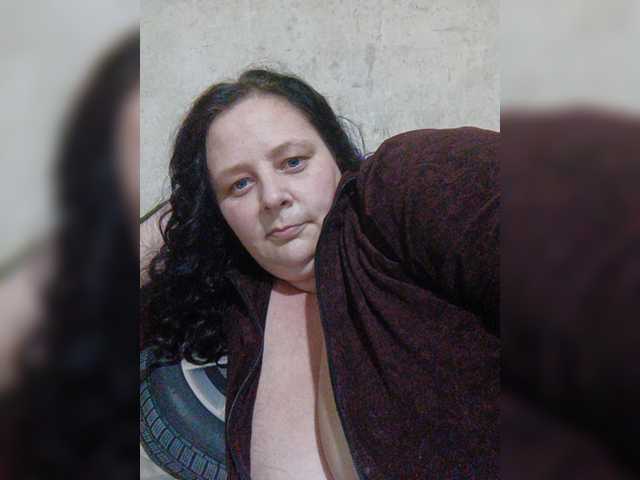 Εκπομπές οθόνης RealWitch