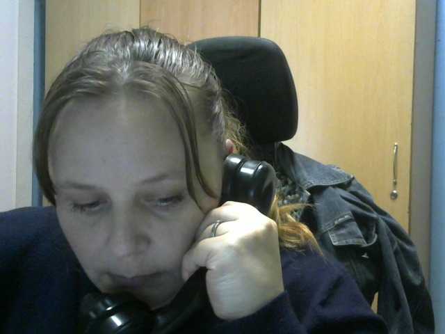 Εκπομπές οθόνης RealWitch