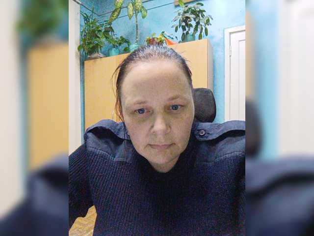 Εκπομπές οθόνης RealWitch