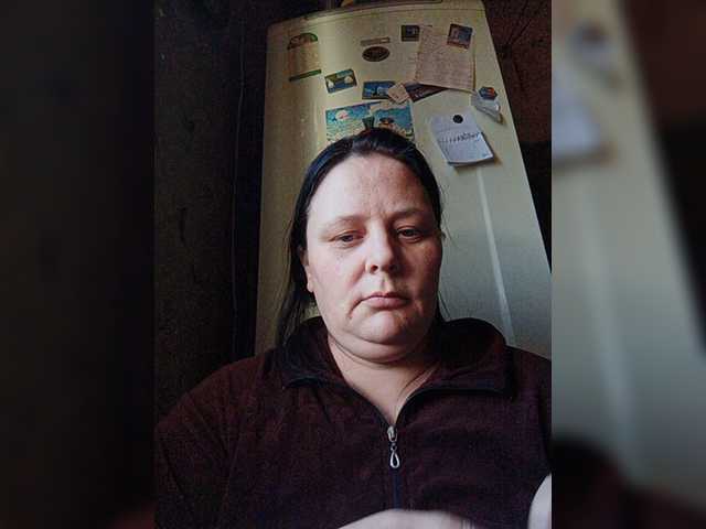 Εκπομπές οθόνης RealWitch