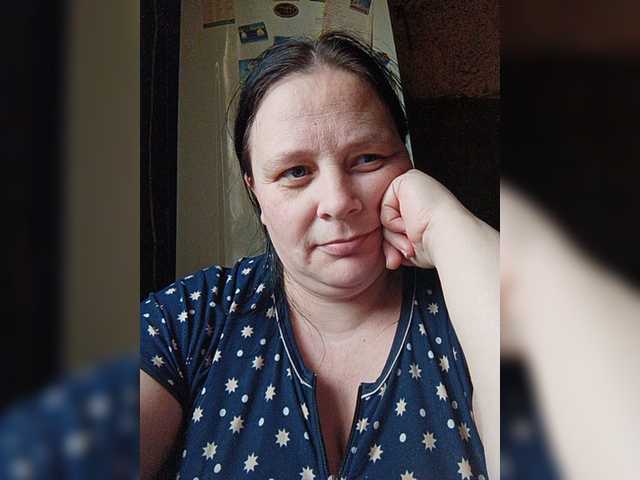 Εκπομπές οθόνης RealWitch