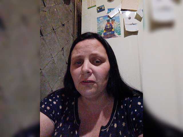 Εκπομπές οθόνης RealWitch