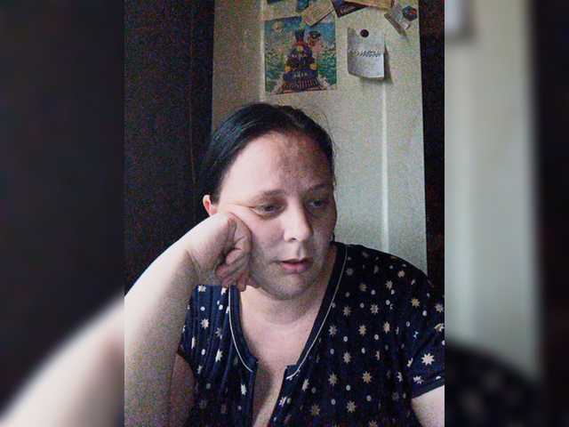 Εκπομπές οθόνης RealWitch