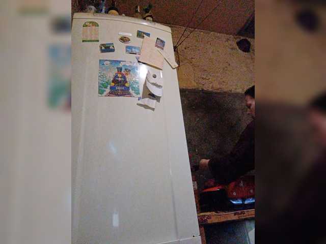 Εκπομπές οθόνης RealWitch