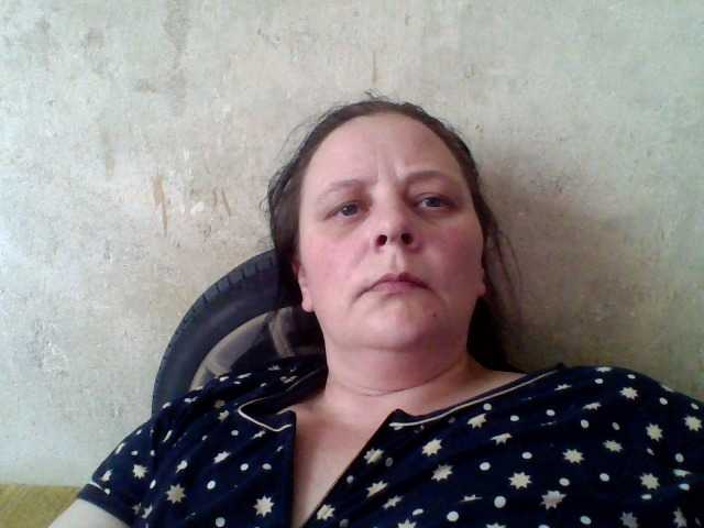 Εκπομπές οθόνης RealWitch