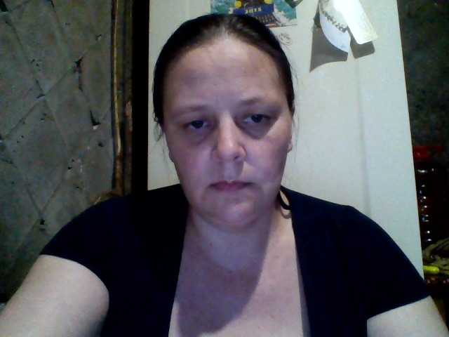 Εκπομπές οθόνης RealWitch