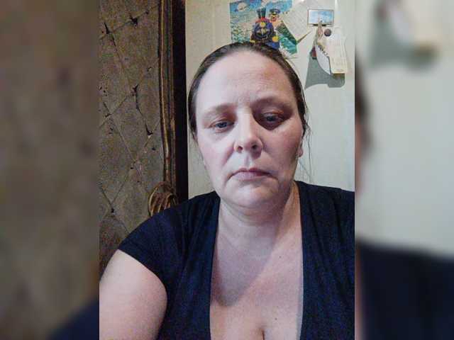 Εκπομπές οθόνης RealWitch