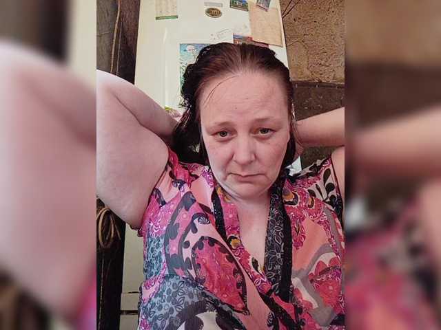 Εκπομπές οθόνης RealWitch