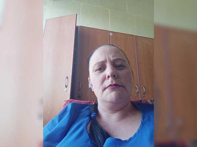 Εκπομπές οθόνης RealWitch