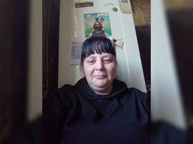 Εκπομπές οθόνης RealWitch