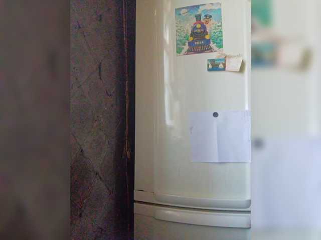 Εκπομπές οθόνης RealWitch