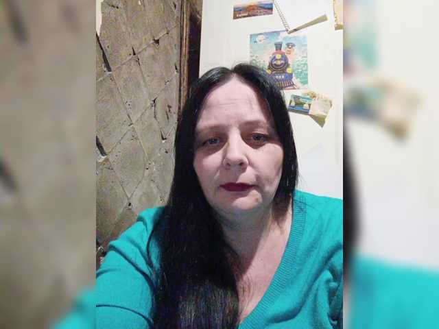 Εκπομπές οθόνης RealWitch