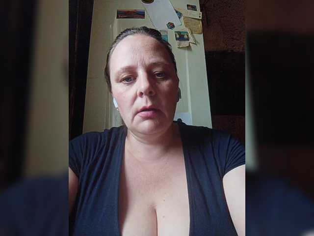 Εκπομπές οθόνης RealWitch