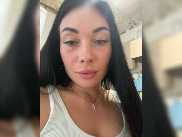 Εκπομπές οθόνης Rebekka