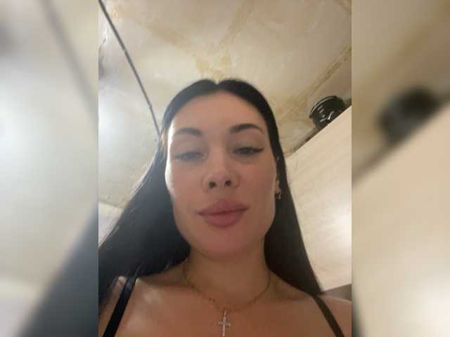 Εκπομπές οθόνης Rebekka