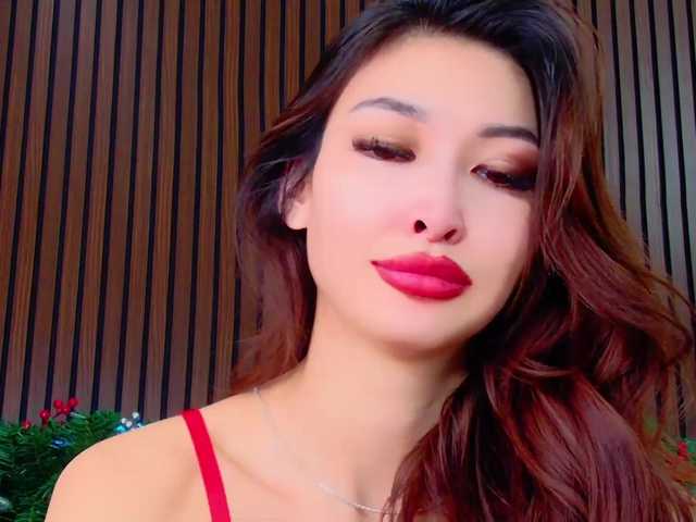 Εκπομπές οθόνης RedCheryl