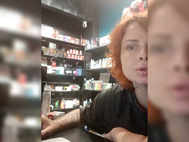 Εκπομπές οθόνης Redfoxlikefiree
