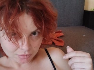 Ερωτική συνομιλία μέσω βίντεο Redfoxlikefiree