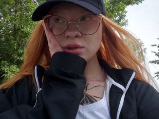 Ερωτική συνομιλία μέσω βίντεο Redheadgurl