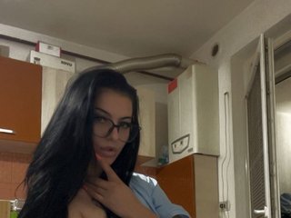 Ερωτική συνομιλία μέσω βίντεο ReeneKortney