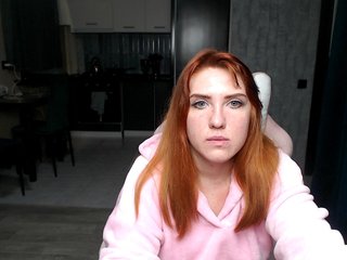 Ερωτική συνομιλία μέσω βίντεο Regimasmile