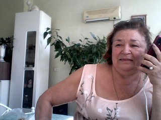 Ερωτική συνομιλία μέσω βίντεο rekelme