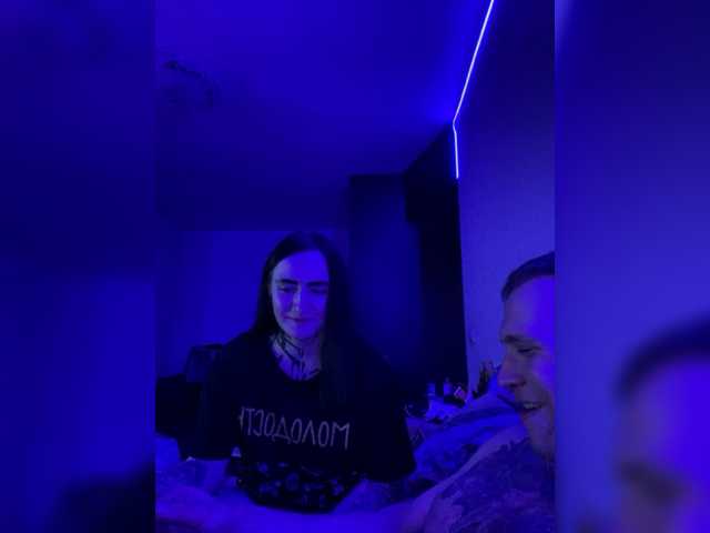 Εκπομπές οθόνης vikaa_romzes
