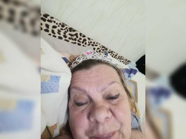 Εκπομπές οθόνης RelaxOldLady