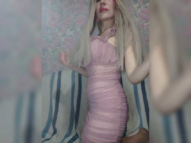 Εκπομπές οθόνης Renards8tender