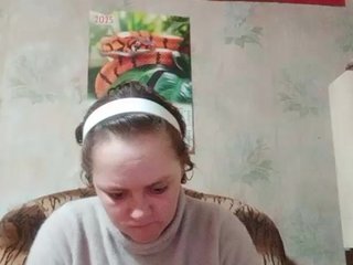 Ερωτική συνομιλία μέσω βίντεο Calibriya