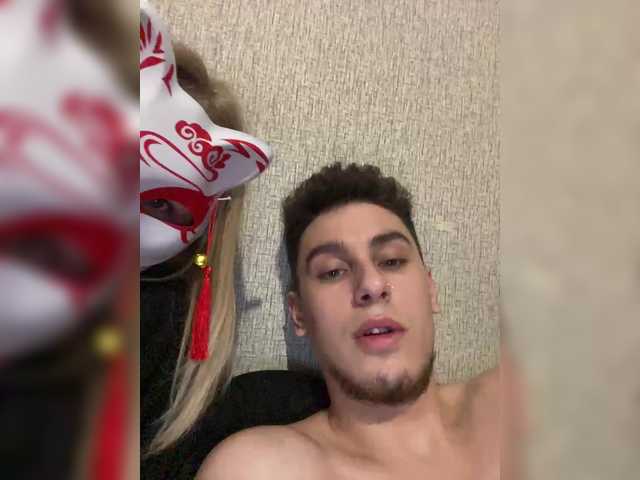 Εκπομπές οθόνης rerekirb