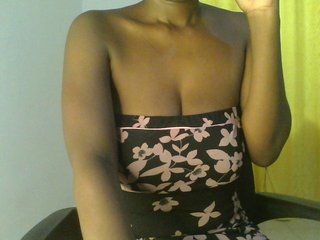 Ερωτική συνομιλία μέσω βίντεο rhynah1