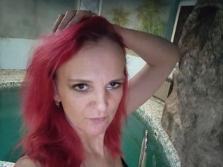 Ερωτική συνομιλία μέσω βίντεο RiaMarivanna