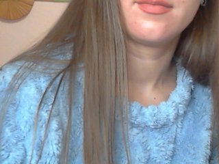 Ερωτική συνομιλία μέσω βίντεο Lolakisss