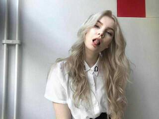 Ερωτική συνομιλία μέσω βίντεο RinaRia