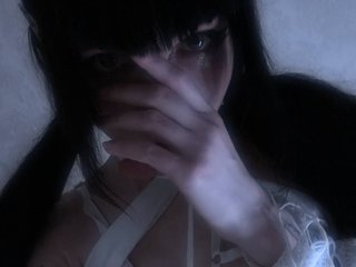 Ερωτική συνομιλία μέσω βίντεο NieRiona