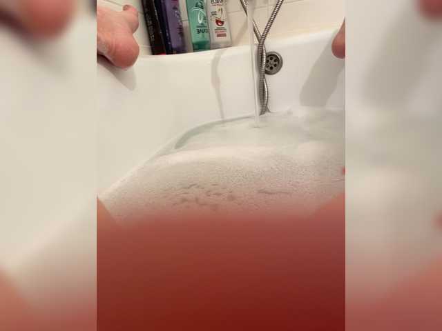 Εκπομπές οθόνης Ripbitch1