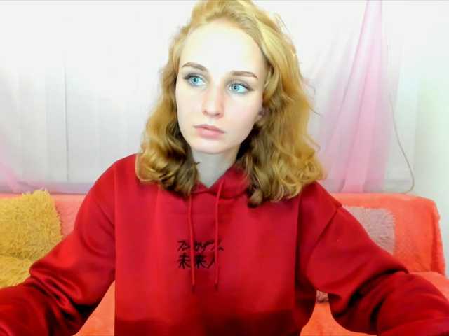 Εκπομπές οθόνης RitaCute