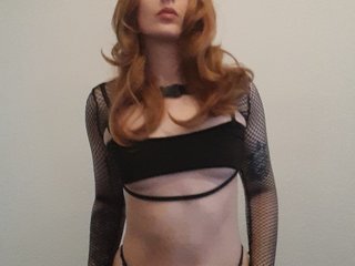 Ερωτική συνομιλία μέσω βίντεο robyn_vandal