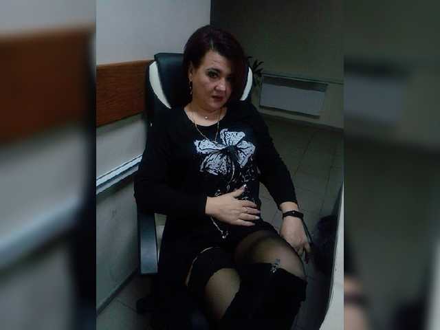 Εκπομπές οθόνης RomanticLady