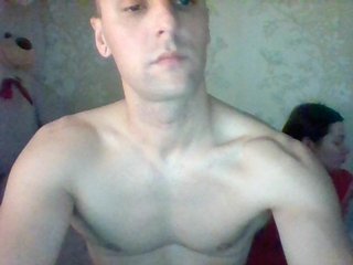 Ερωτική συνομιλία μέσω βίντεο RomeoJayHarper