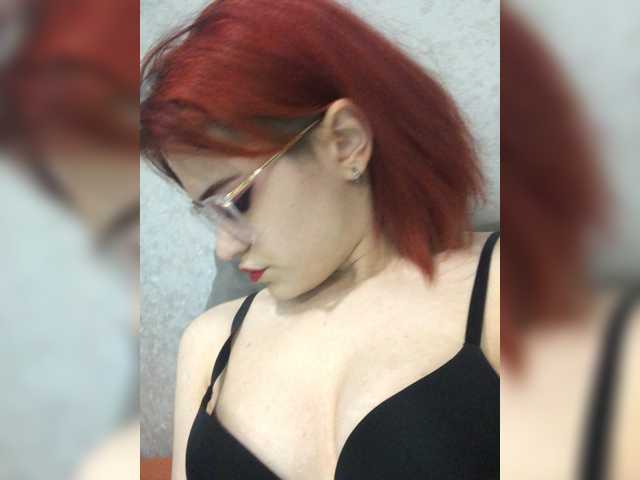 Εκπομπές οθόνης ronu4u