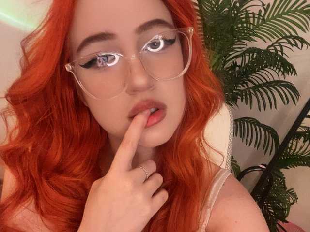 Φωτογραφία του προφίλ rosey-hot