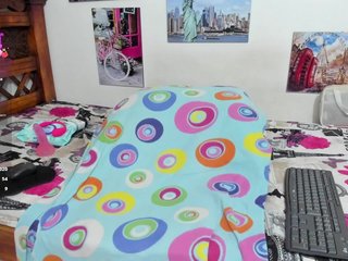 Ερωτική συνομιλία μέσω βίντεο RoxanaDiaz